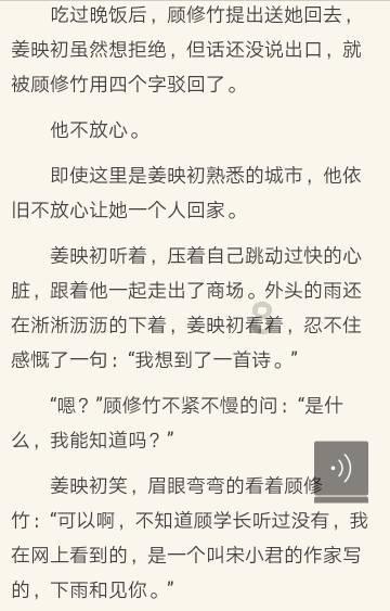 下载中央体育频道5