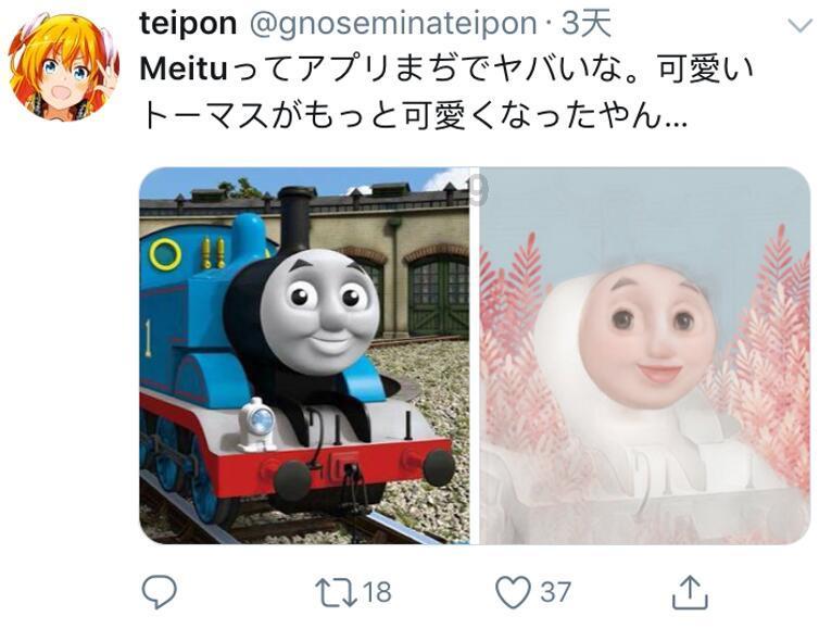 伯斯森林逃生