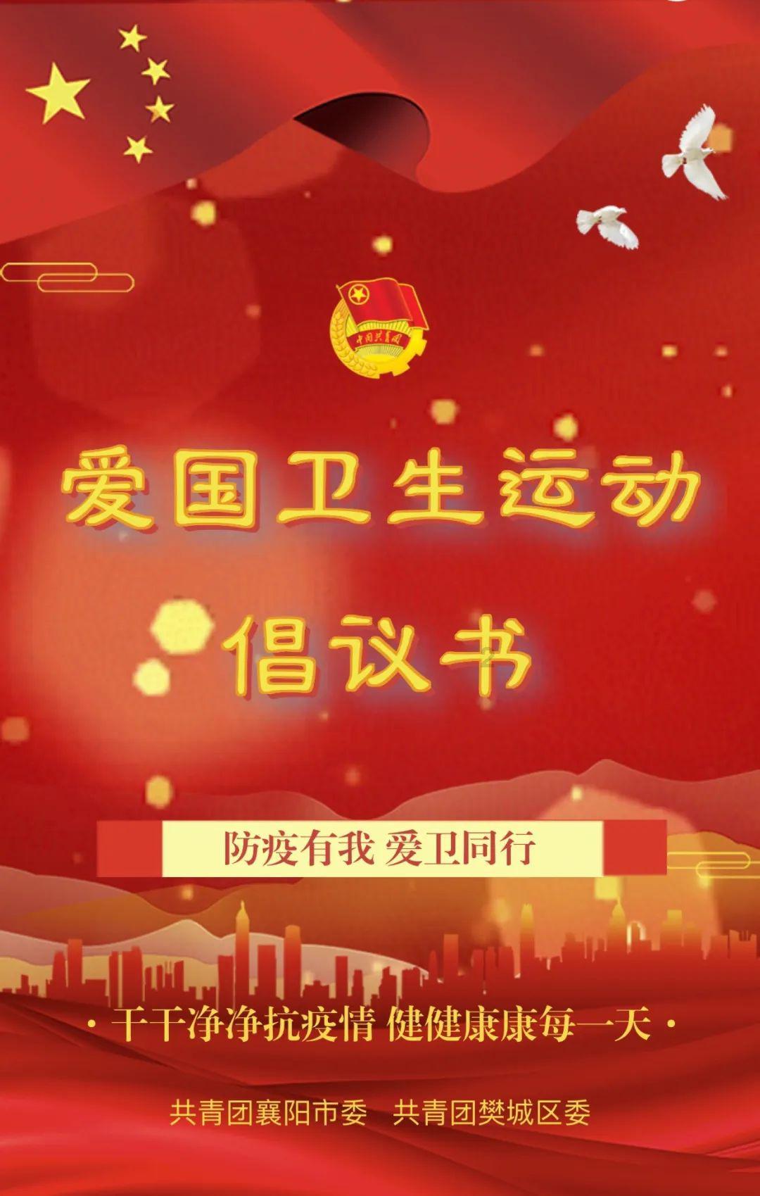 动物帮帮忙保卫家园