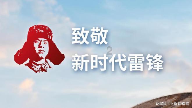 荆州为什么是天下之腹？游戏画面