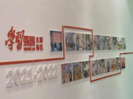 冰娃与火娃3
